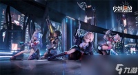 《少女前线2追放》椎体怎么解锁 椎体解锁方法