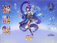梦想世界佛宝石怎么打 梦想世界69级佛家装备打造方法  知识库