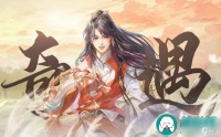 浮生忆玲珑珍宝怎么鉴定-珍宝鉴定方法