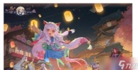 《天境传说》兑换码大全