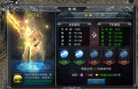 《寒刃》契魂系统介绍