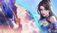雪刀群侠传兑换码大全2024最新介绍