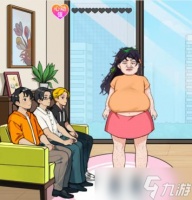 就我眼神好帮助女生成为女王怎么过