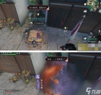 逆水寒手游多情录怎么获取