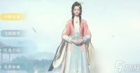 《浮生忆玲珑》五套免费时装获取方法介绍攻略