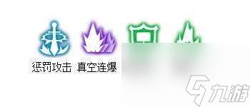 龙之谷剑皇技能介绍及输出手法分析（最新技能加点推荐）