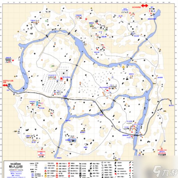 漫漫长夜怡人山谷废弃地堡信息介绍 具体一览