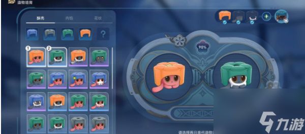 崩坏星穹铁道异宠拾遗培育