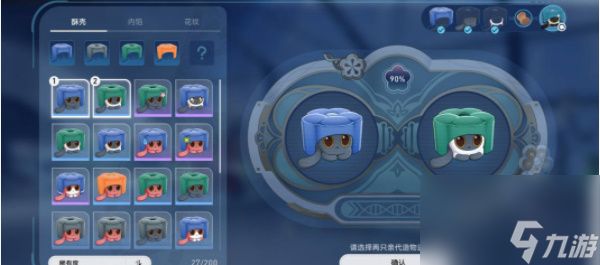 崩坏星穹铁道异宠拾遗培育