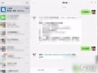 steam怎么弄动态桌面 Steam动态桌面特效怎么弄