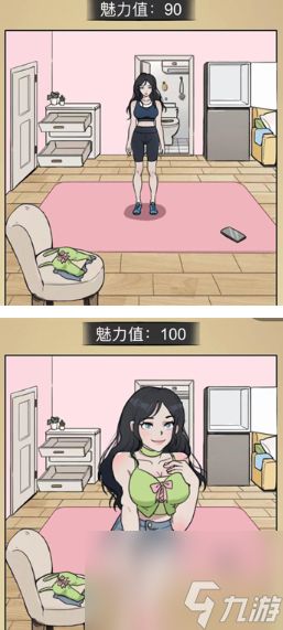 全民剧本大师美女找茬2攻略