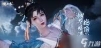 逆水寒手游门派信物怎么获取