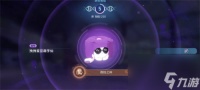 崩坏星穹铁道微物之神成就怎么达成 崩坏星穹铁道微物之神成就达成攻略
