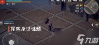 黎明重生资源怎么快速采集 资源快速采集方法介绍