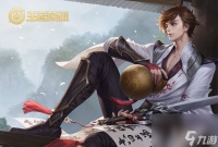 李白怎么出装-2024王者荣耀李白最强六神装出装顺序推荐推荐 专家说