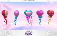 妖灵进击《九州天空城3D》新版明日上线 九州天空城3D内容介绍
