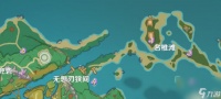 原神知比山雷神瞳在哪里介绍