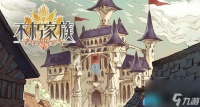 不朽家族先民法师技能怎么布阵技巧攻略