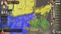 三国志14内政有什么用 内政玩法介绍  知识库