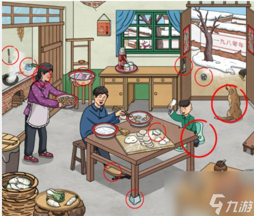 文字玩出花怀旧包水饺怎么过-怀旧包水饺通关攻略