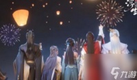 《浮生忆玲珑》仙音阁奇物宝箱怎么获取