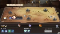 《魔剑侠缘》系统介绍--灵兽仙境