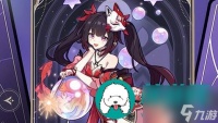 崩坏星穹铁道花火角色有多高的伤害-崩坏星穹铁道花火角色的伤害数据