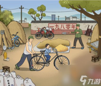 文字玩出花怀旧二八杠怎么过-怀旧二八杠通关攻略