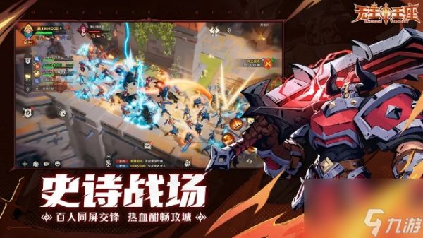 《无主王座》有亮眼之处但仍需改进的MMORPG