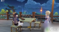 原神任务萝卜怎么打 《原神》2.7版本中的萝卜时蔬汤制作任务和加尔恰的赞歌任务攻略推荐