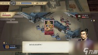 太阁立志传5剑圣怎么培养 剑圣养成技巧攻略  已解决