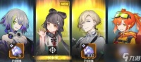 少女前线云图计划抽卡概率玩法详解