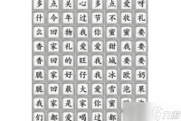 疯狂梗传连出魔性广告曲怎么过 疯狂梗传连出魔性广告曲通关攻略