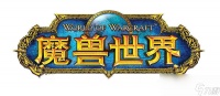 《魔兽世界》怀旧服黑翼之巢术士boss攻略