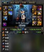 dnf缔造者厉害吗,《DNF》安利一波缔造 真的很强快来玩