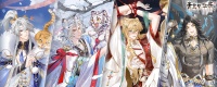 《青鸾繁华录》1月18日维护更新公告