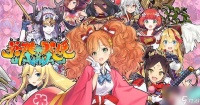 《姬斗无双》角色装备强度排行榜 这些装备让你称霸战场  探秘姬斗无双角色装备的强度
