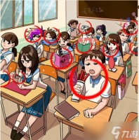 想不到鸭课堂违纪怎么过