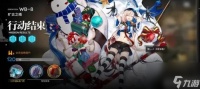 明日方舟登临意材料掉落介绍 明日方舟登临意材料刷哪个比较好