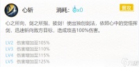 阴阳师犬神御魂搭配介绍2024
