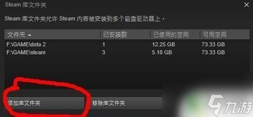 steam怎么查找游戏 STEAM本地游戏如何检索