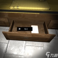 《孙美琪疑案夏小梅》笔记线索在哪里介绍