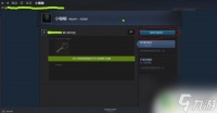 steamcs交易 怎么在Steam内与好友进行CSGO交易
