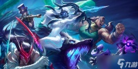 英雄联盟合区后有什么调整