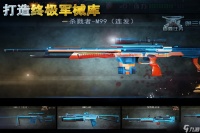 狙击精英V2重制版图文攻略