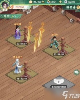仙剑奇侠传新的开始练功房怎么开启 详细效果介绍