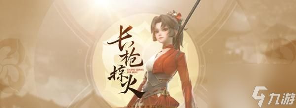 荣耀攻略（如何在荣耀中应对反制位的取消？）