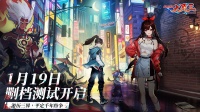 《异界深渊：大灵王》删档测试今天开启！