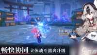 崩坏3第二部会保留老角色吗 崩坏3第二部玩法介绍