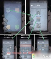人间诡视窒息全结局攻略